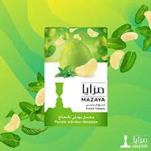 معسل بوملي نكهة معسل مزايا نكهة  نعناع بوملي