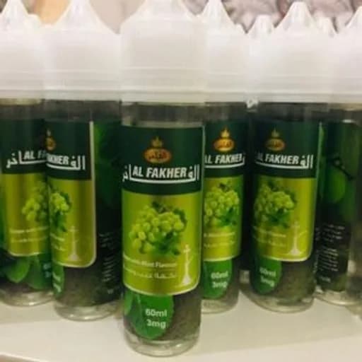 عنب ونعناع شيشة هوكا نكهة  عنب نعناع