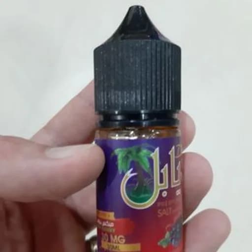  ميكس بيري شيشة ديابل نكهة  توت ازرق توت احمر