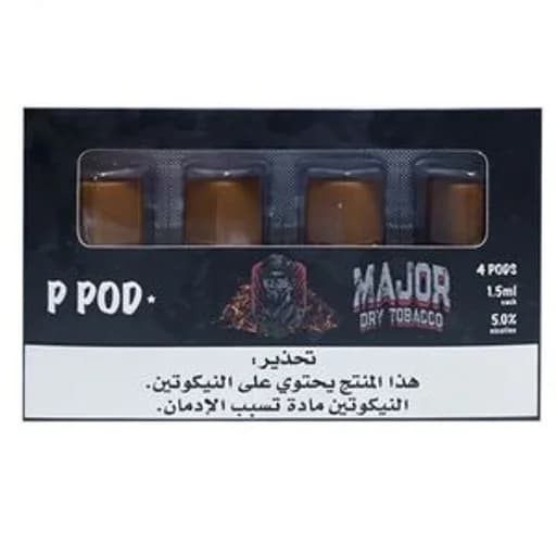 دراي توباكو بودات معبأة بي بود نكهة  توباكو