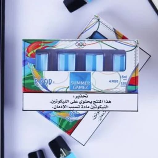 مانجو  بودات معبأة بي بود نكهة  مانجو