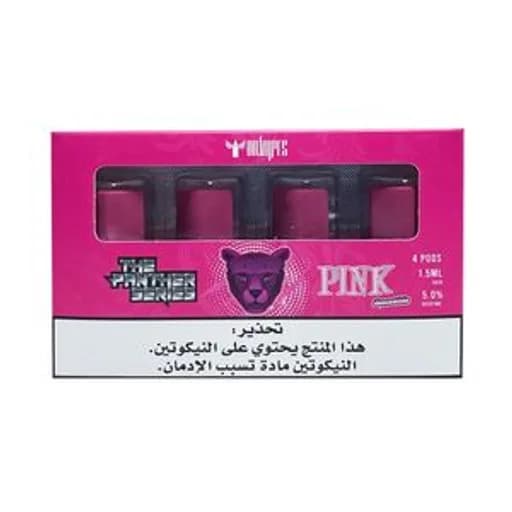  بينك بانثر سموثي بود سولت فيكس