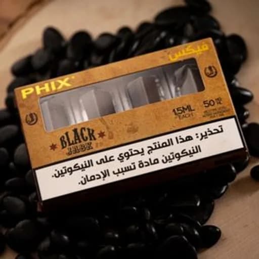  بلاك جاك بودات معبأة فيكس نكهة  توباكو