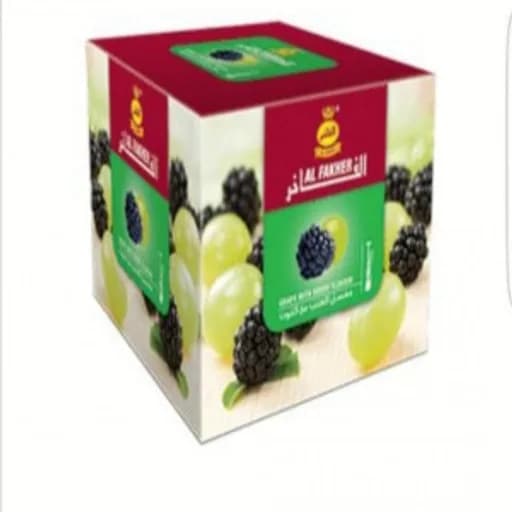 عنب توت نكهة معسل الفاخر نكهة  عنب توت