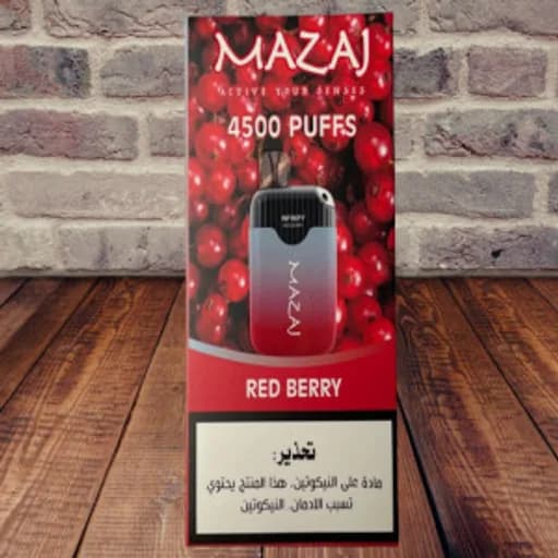 توت احمر سحبة معبأة مزاج سحبة نكهة  توت احمر 4500 موشة