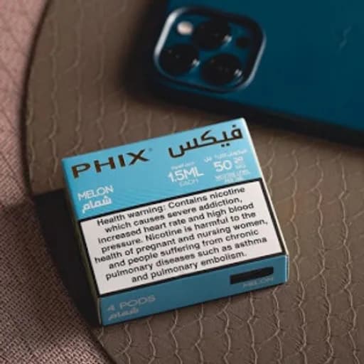 شمام  بود سولت فيكس