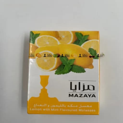 معسل ليمون نعناع  نكهة معسل مزايا نكهة  ليمون نعناع