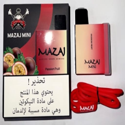 شيشة باشن فروت