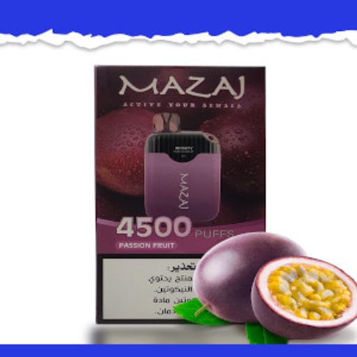 سحبة باشن فروت