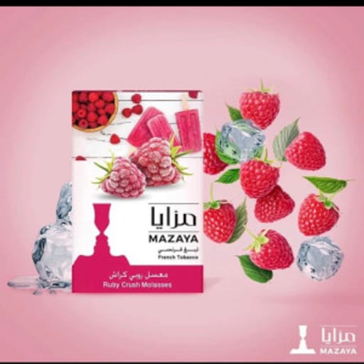 توت احمر 3