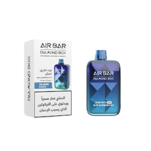 اير بار