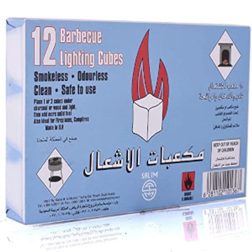نكهات اخرى