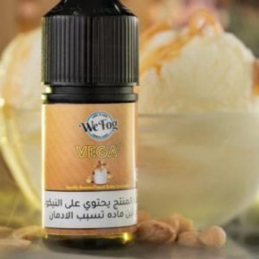موز نيكوتين