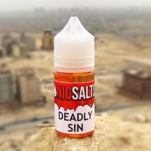 سحبة بسكويت