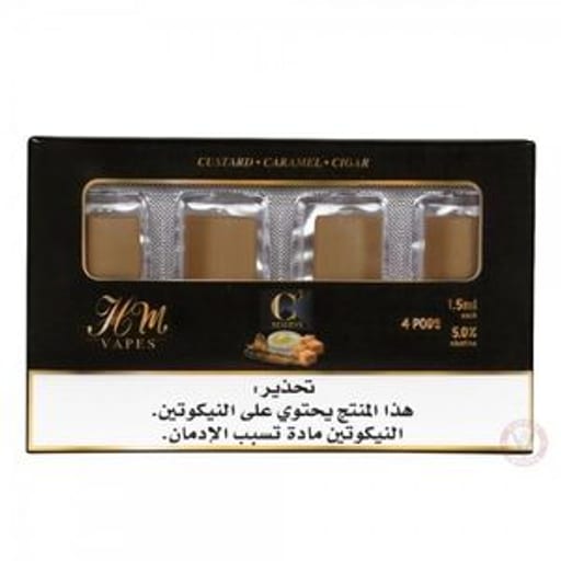 نكهات اتش ام