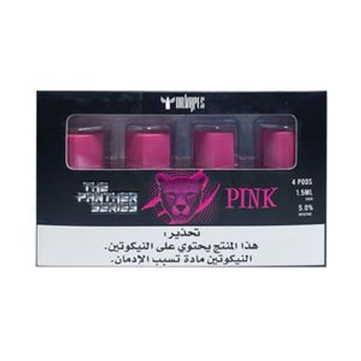 منتج فيب