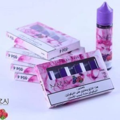 عنب توت بودات معبأة بي بود نكهة  عنب توت - صورة رقم 2 - عنب توت بودات معبأة بي بود | تسوق الآن من خرمة فيب