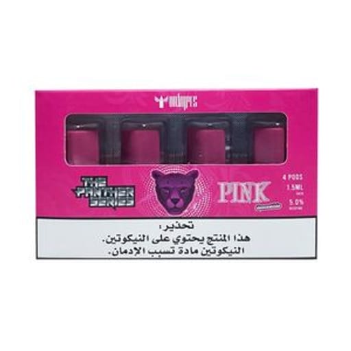 نكهة سموثي