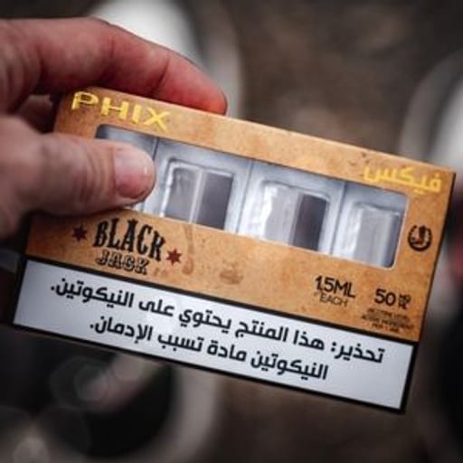 بلاك جاك بودات معبأة فيكس نكهة  توباكو - صورة رقم 3 -  بلاك جاك | تسوق الآن من خرمة فيب