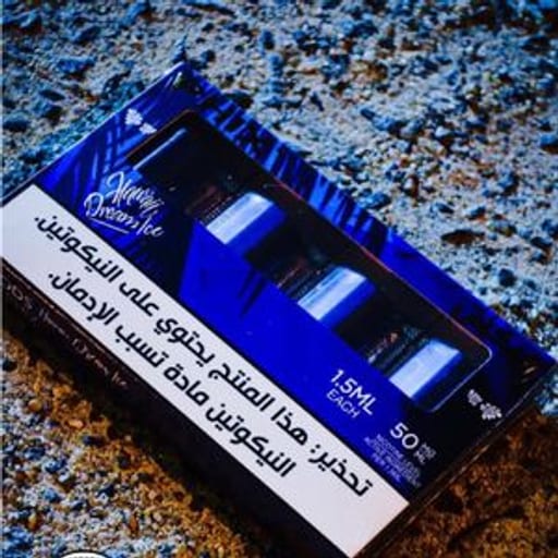 نكهات فواكه