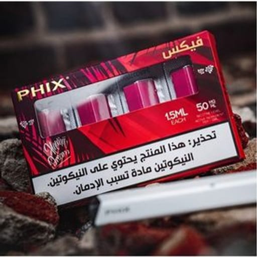 فواكه  25