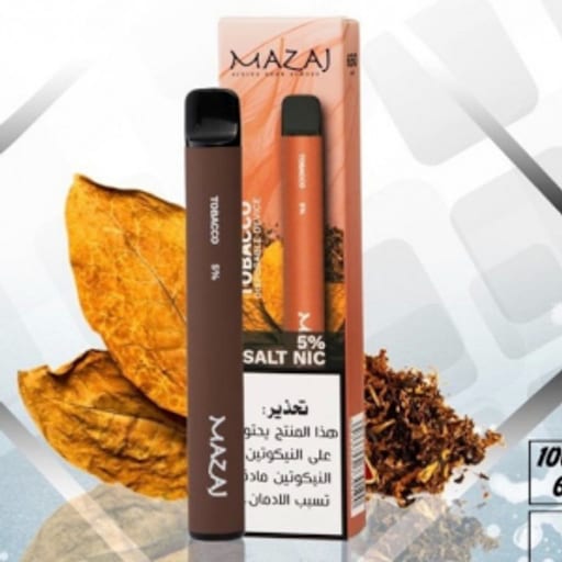 فيب مزاج