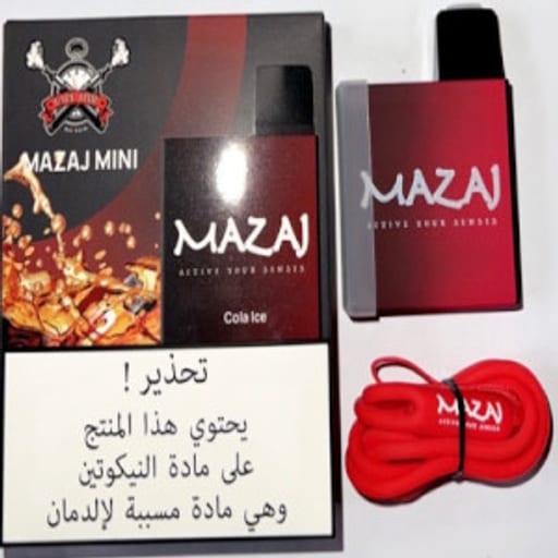 كوله