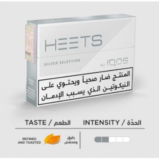 ايكوس السعودية