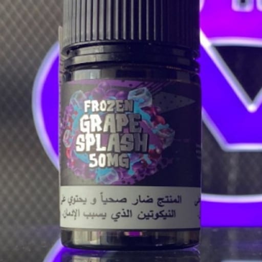  فروزين جريب سبلاش  سولت سام نكهة  عنب بارد - صورة رقم 1 -  فروزين جريب سبلاش  سولت سام نكهة  عنب بارد | تسوق الآن من خرمة فيب