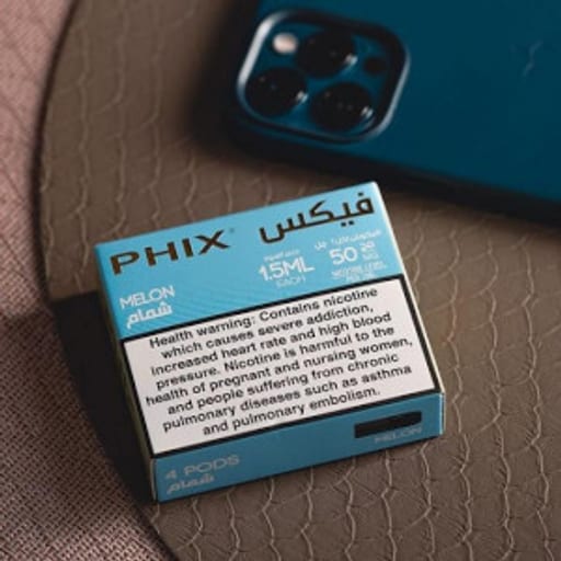 منتج فيب