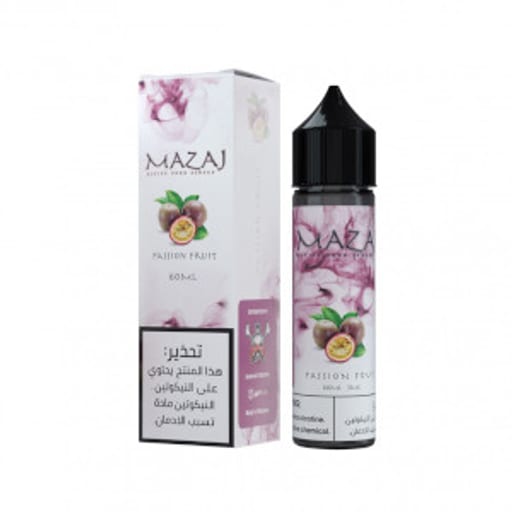 فيب باشن فروت
