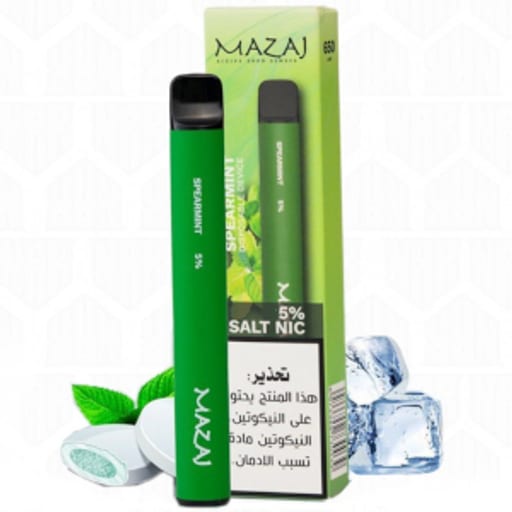 سحبة جاهزة نعناع