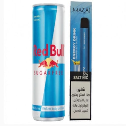 سولت مشروب الطاقة