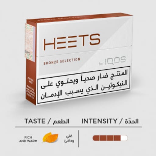 ايكوس هيتس IQOS Heets