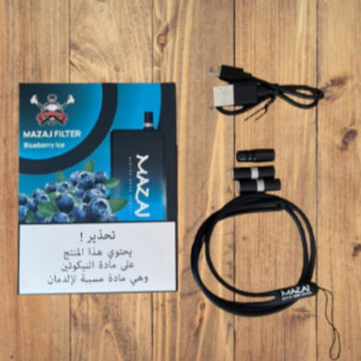 منتج فيب