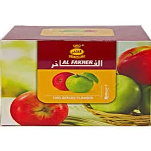 دبل ابل