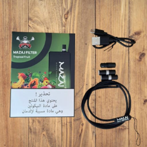 فيب فواكه