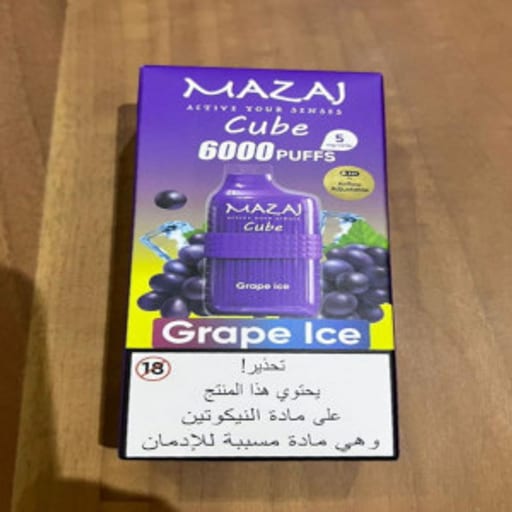  كوبي  سحبة معبأة مزاج نكهة عنب بارد 6000 موشة - صورة رقم 1 -  كوبي  سحبة معبأة مزاج نكهة عنب بارد 6000 موشة | تسوق الآن من خرمة فيب