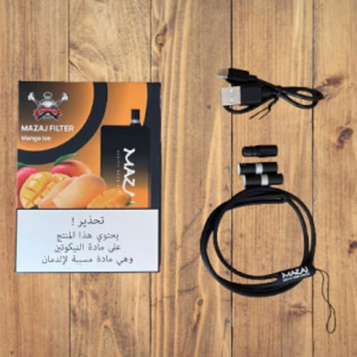 سحبات مزاج