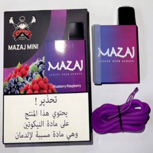 توت احمر