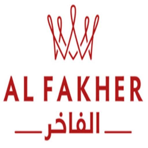 علكة نكهة معسل الفاخر نكهة  علكة - صورة رقم 1 - علكة نكهة معسل الفاخر نكهة  علكة | تسوق الآن من خرمة فيب