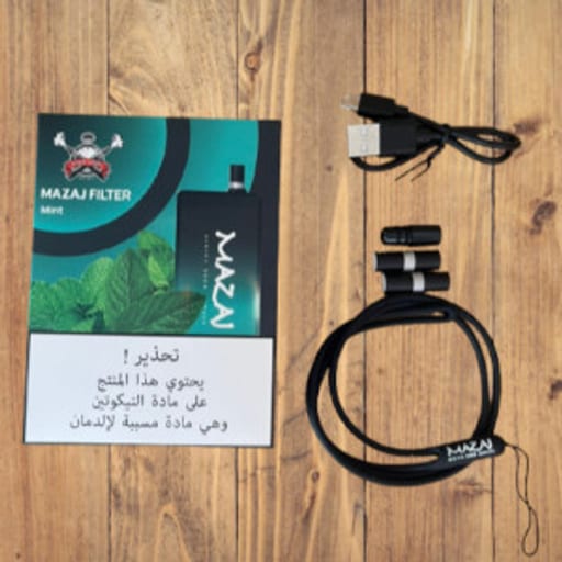 منتج فيب