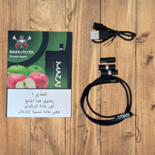 تفاحتين نيكوتين
