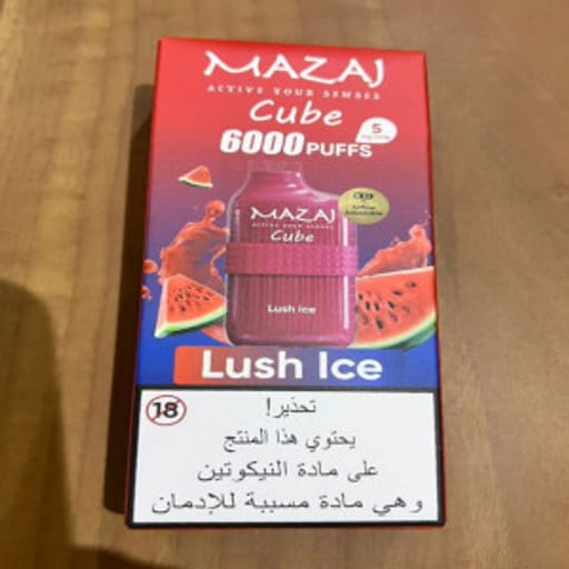 متجر مزاج