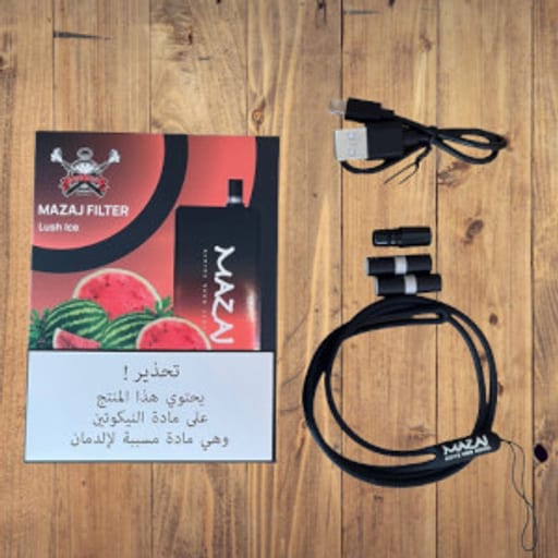 نكهات فيب مزاج