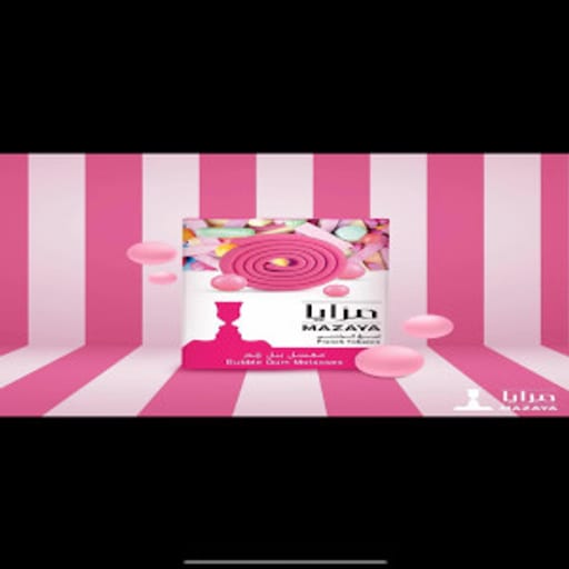 شيشة كرز
