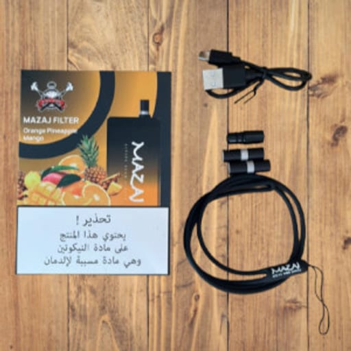 فيب اناناس