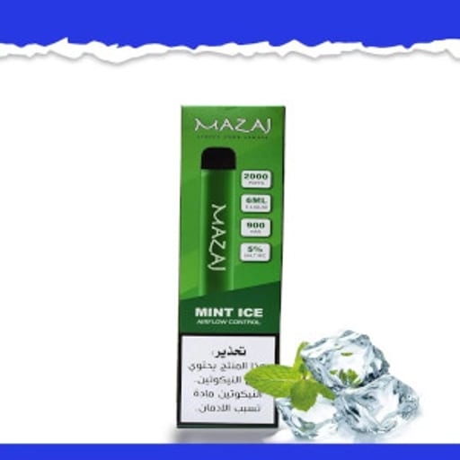 منت